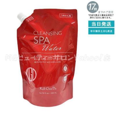 江原道 クレンジングウォーターのおすすめ人気商品一覧 通販 - Yahoo
