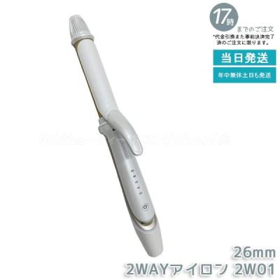 絹女2wayのおすすめ人気商品一覧 通販 - Yahoo!ショッピング