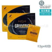 H.G.H GRAMINO エイチ ジー エイチ グラミノ アミノ酸 トイーワンズ 13g×20包 2個セット 正規品 アミノ酸 サプリメント | MGビューティーサロンYahoo!店