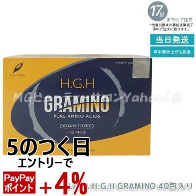 hghグラミノ（ダイエット、健康グッズ）のおすすめ人気商品一覧 通販