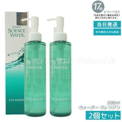グラントイーワンズのおすすめ人気商品一覧 通販 - Yahoo!ショッピング