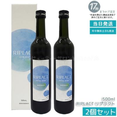 ビューティーサポートの商品一覧 通販 - Yahoo!ショッピング
