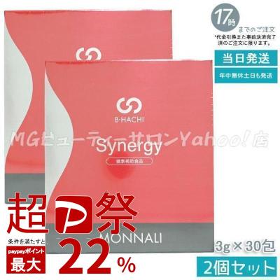 快腸ハニー（ブランド登録なし）のおすすめ人気商品一覧 通販 - Yahoo