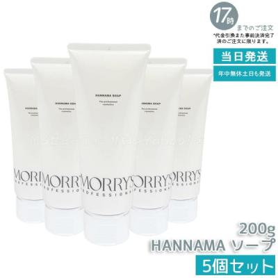 モリーズプロのおすすめ人気商品一覧 通販 - Yahoo!ショッピング