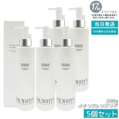 モリーズのおすすめ人気商品一覧 通販 - Yahoo!ショッピング