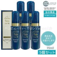 ニューモ 育毛剤 75ml スカルプケア 育毛剤 女性用 男性用 医薬部外品 育毛 newmo ふけ 発毛剤 かゆみ 無添加 ファーマフーズ タマゴ基地 5個セット | MGビューティーサロンYahoo!店