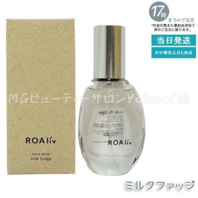 ロアリブのおすすめ人気商品一覧 通販 - Yahoo!ショッピング