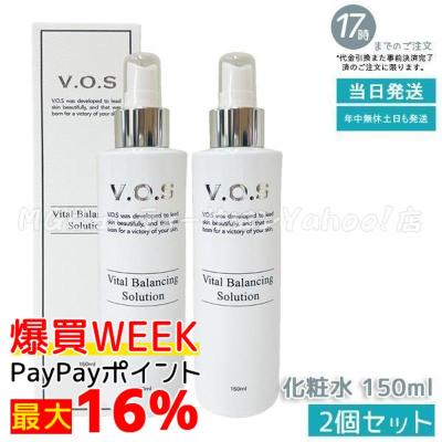 V.O.S VBソリューション 化粧水、クリーム VOS化粧水【7LOOKSCOCO】