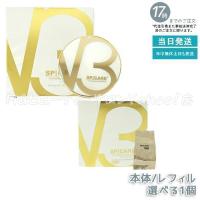 スピケア V3 インテリジェント ファンデーション 15g 本体 レフィル 選び 詰め替え 正規品 SPICARE クッションファンデーション 韓国コスメ 下地不要 | MGビューティーサロンYahoo!店
