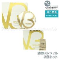 スピケア V3 インテリジェント ファンデーション 15g 本体 + レフィル 2個セット 正規品 SPICARE V3 クッションファンデーション 韓国コスメ 下地不要 | MGビューティーサロンYahoo!店