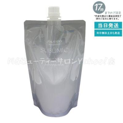 アデノバイタル トリートメント 詰め替えの商品一覧 通販 - Yahoo