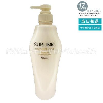 アクアインテンシブ シャンプー 1800mlのおすすめ人気商品一覧 通販