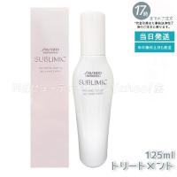 資生堂 サブリミック ワンダーシールド a 125ml 本体 洗い流さない ヘアトリートメント ダメージケア SHISEIDO UNRULY HAIR | MGビューティーサロンYahoo!店