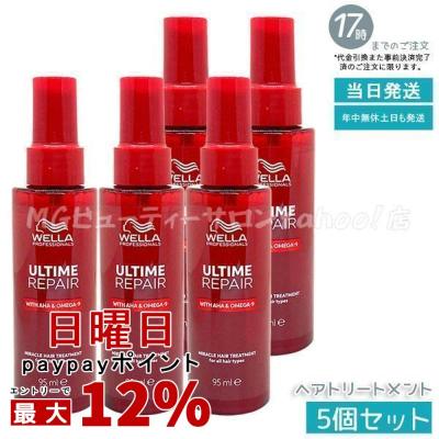 アルタイム リペア ミラクルヘアトリートメントのおすすめ人気商品一覧