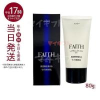 FAITH フェース ラメラモードクレイゲルウォッシュ&パック 280g 洗顔料 FAITH フェース ラメラモードクレイゲルウォッシュ&パック 280g 洗顔料