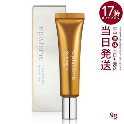 エピステーム アイパーフェクトショットのおすすめ人気商品一覧 通販
