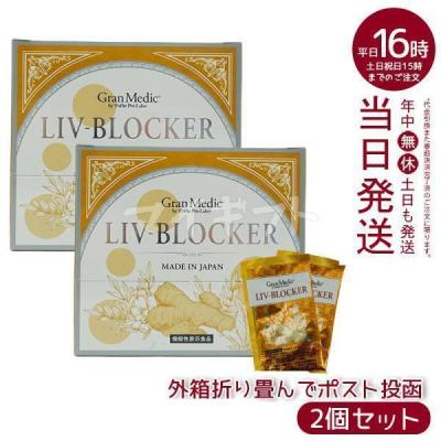 ブレラボのおすすめ人気商品一覧 通販 - Yahoo!ショッピング