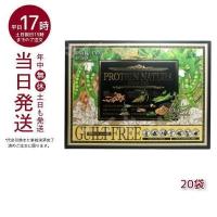 エステプロ ラボ プロテイン ナチュラ グランプロ オーツ 黒ごまきな粉 20袋 賞味期限26年2月 100％植物性プロテイン 健康食品 ESTHE PRO LABO 送料無料 | マイギフト ヤフー店