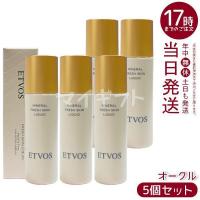 エトヴォス ミネラルフレッシュスキンリキッド オークル 30ml 5個セット ETVOS リキッドファンデーション SPF32 PA+++ ツヤ セラミド 敏感肌 | マイギフト ヤフー店