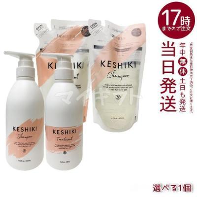 マイギフト ヤフー店 - グラントイーワンズ｜Yahoo!ショッピング