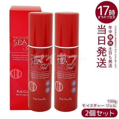 江原道のおすすめ人気商品一覧 通販 - Yahoo!ショッピング