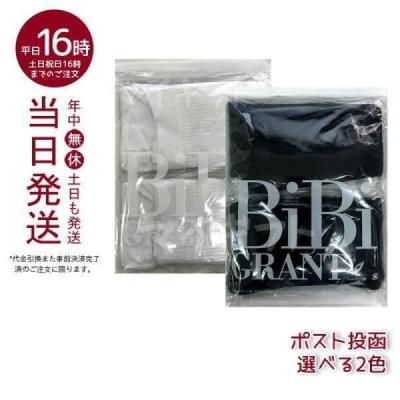 ドレナージュスパッツの商品一覧 通販 - Yahoo!ショッピング ドレナージュスパッツの商品一覧 通販 - Yahoo!ショッピング