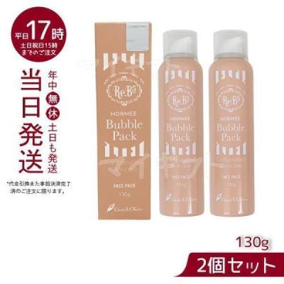 マイギフト ヤフー店 - グラントイーワンズ｜Yahoo!ショッピング