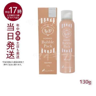 マイギフト ヤフー店 - グラントイーワンズ｜Yahoo!ショッピング