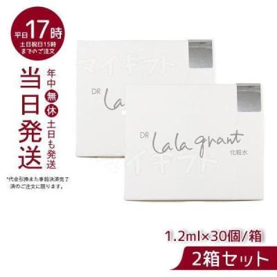 マイギフト ヤフー店 - グラントイーワンズ｜Yahoo!ショッピング