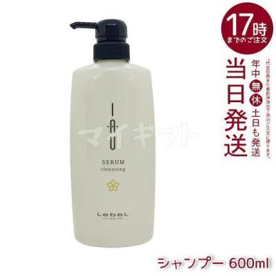 ルベル シャンプー（特徴：アミノ酸系）の商品一覧 通販 - Yahoo