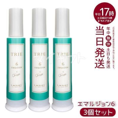 ルベル トリエ 6（ヘアケア） | コスメ、美容、ヘアケア のおすすめ
