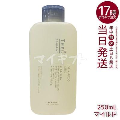 theo シャンプーの商品一覧 通販 - Yahoo!ショッピング