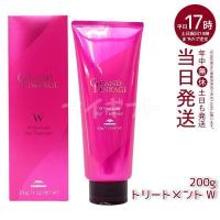ミルボン グランドリンケージ ウィローリュクス トリートメント 200g しなやか 普通毛向け MILBON ヘアケア スタイリング GRANDLINKAGE | マイギフト ヤフー店