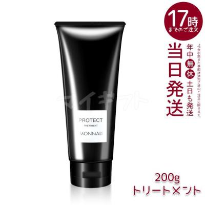 MONNALI おすすめ人気商品一覧 通販 - Yahoo!ショッピング