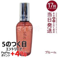 リファ ロックオイル ブルーム 100ml ブーケットルージュの香り スタイリング ダメージケア ReFa MTG ヘアオイル スタイリング | マイギフト ヤフー店