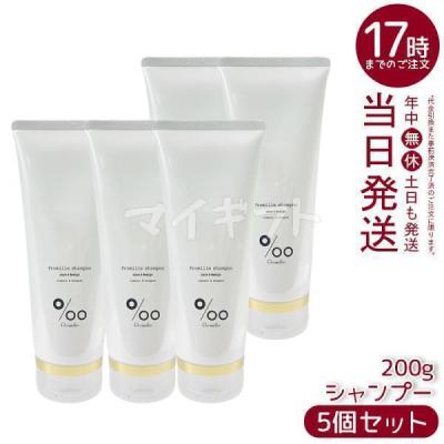 マイギフト ヤフー店 - グラントイーワンズ｜Yahoo!ショッピング