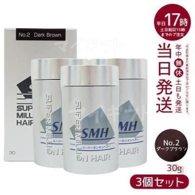 スーパーミリオンヘアーのおすすめ人気商品一覧 通販 - Yahoo!ショッピング