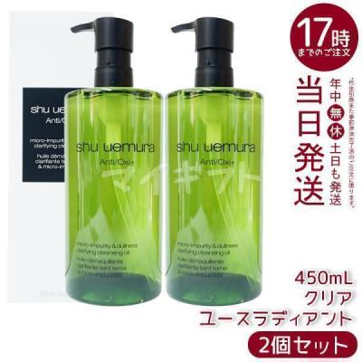 シュア（クレンジング）｜スキンケア | コスメ、美容、ヘアケア の商品