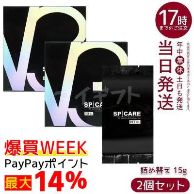 マイギフト ヤフー店 - ファンデーション｜Yahoo!ショッピング