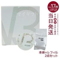 【本体+レフィル】V3ブリリアントファンデーション 正規品 スピケア SPICARE 15g 本体 詰め替え レフィル V3 Brilliant foundation | マイギフト ヤフー店