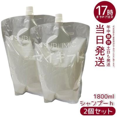 資生堂 アデノバイタル シャンプー1800（コスメ、美容、ヘアケア）の