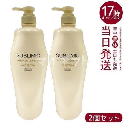 資生堂 アクアインテンシブ シャンプー 1000mLのおすすめ人気商品一覧