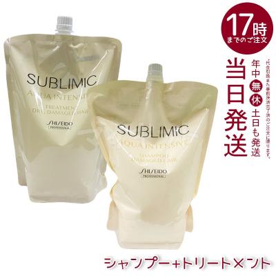 アクアインテンシブ シャンプー 1800mlの商品一覧 通販 - Yahoo