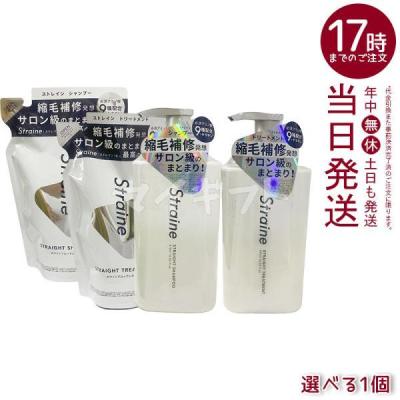 ストレインのおすすめ人気商品一覧 通販 - Yahoo!ショッピング