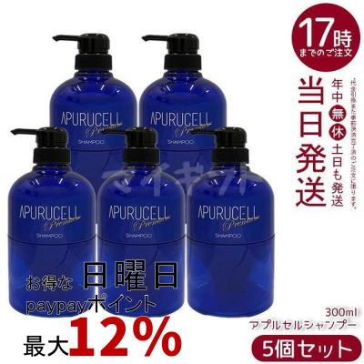 マイギフト ヤフー店 - グラントイーワンズ｜Yahoo!ショッピング