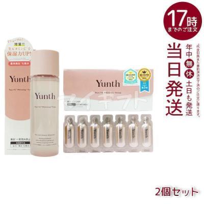 【新品・未使用】Yunth薬用ホワイトニングローション<4本セット> yunth 化粧水のおすすめ人気商品一覧 通販 - Yahoo!ショッピング