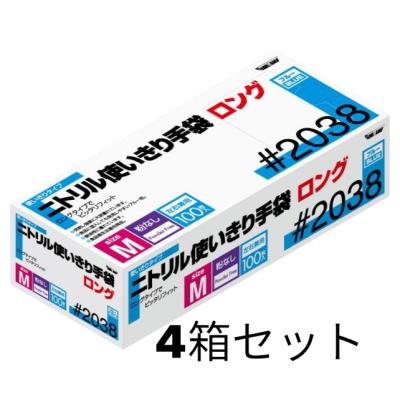 川西工業 2026（DIY、工具）のおすすめ人気商品一覧 通販 - Yahoo