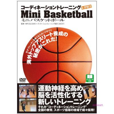 バスケ 練習（DVD、映像ソフト）のおすすめ人気商品一覧 通販 - Yahoo