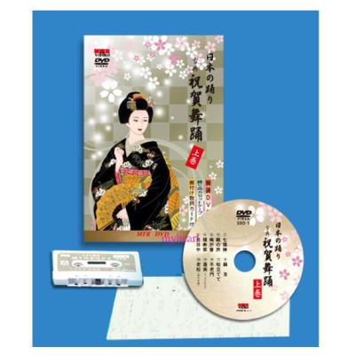 ハートに命中100（DVD、映像ソフト）の商品一覧 通販 - Yahoo!ショッピング