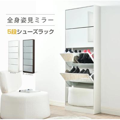 ミラーシューズボックスのおすすめ人気商品一覧 通販 - Yahoo!ショッピング